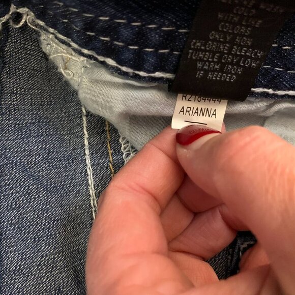 Rue 21 cropped, distressed jeans - Picture 5 of 6